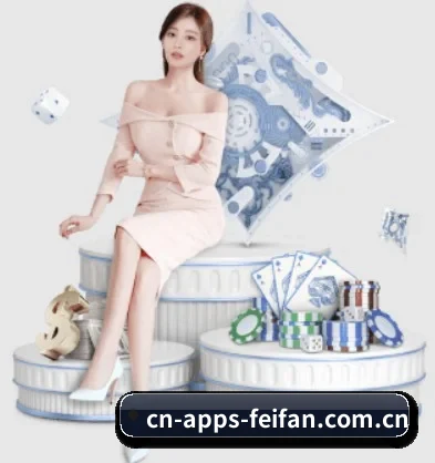 非凡娱乐 APP | feifan