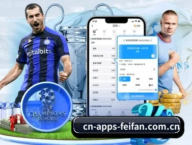 非凡娱乐 APP - feifan